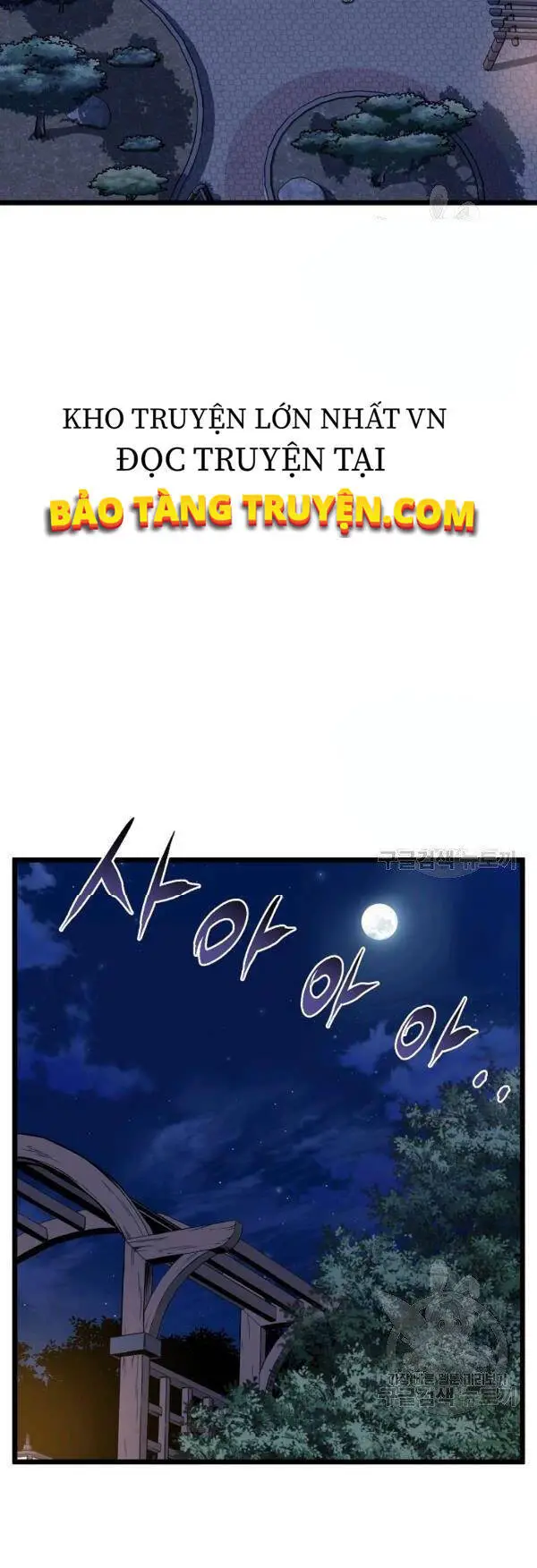 Đăng Nhập Murim Nettruyen ZZZ Chương 75 Page 11