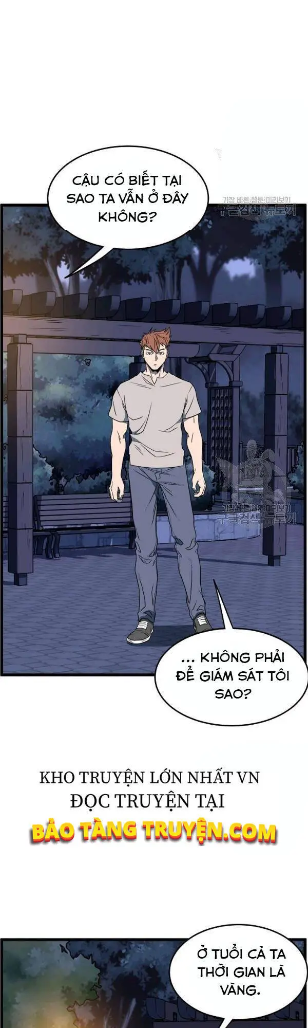 Đăng Nhập Murim Nettruyen ZZZ Chương 75 Page 12