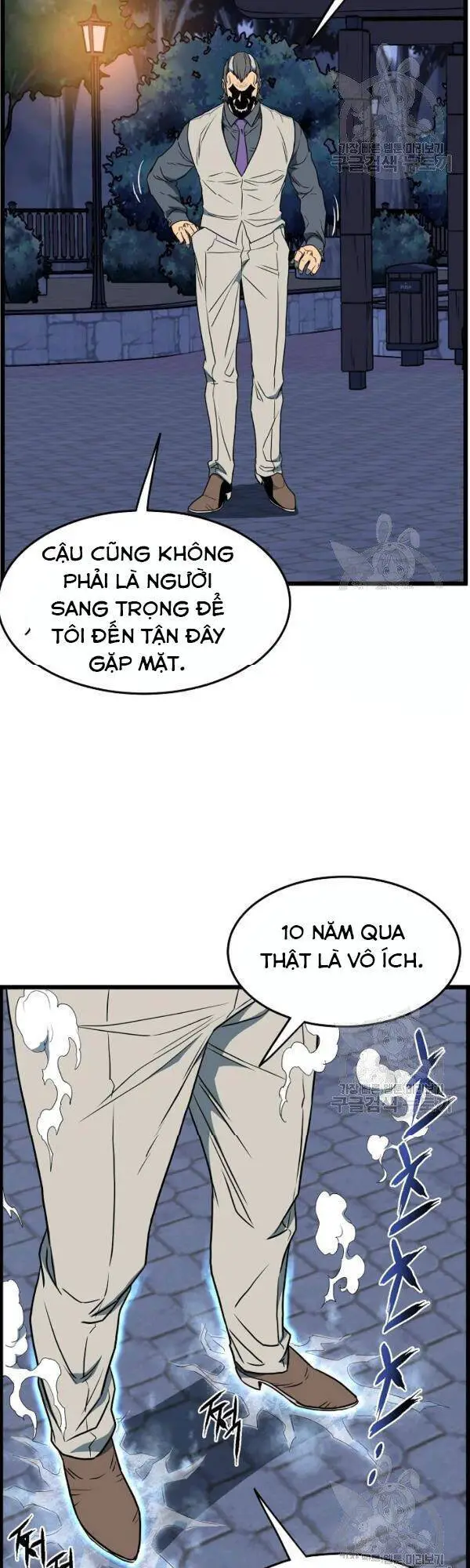 Đăng Nhập Murim Nettruyen ZZZ Chương 75 Page 13