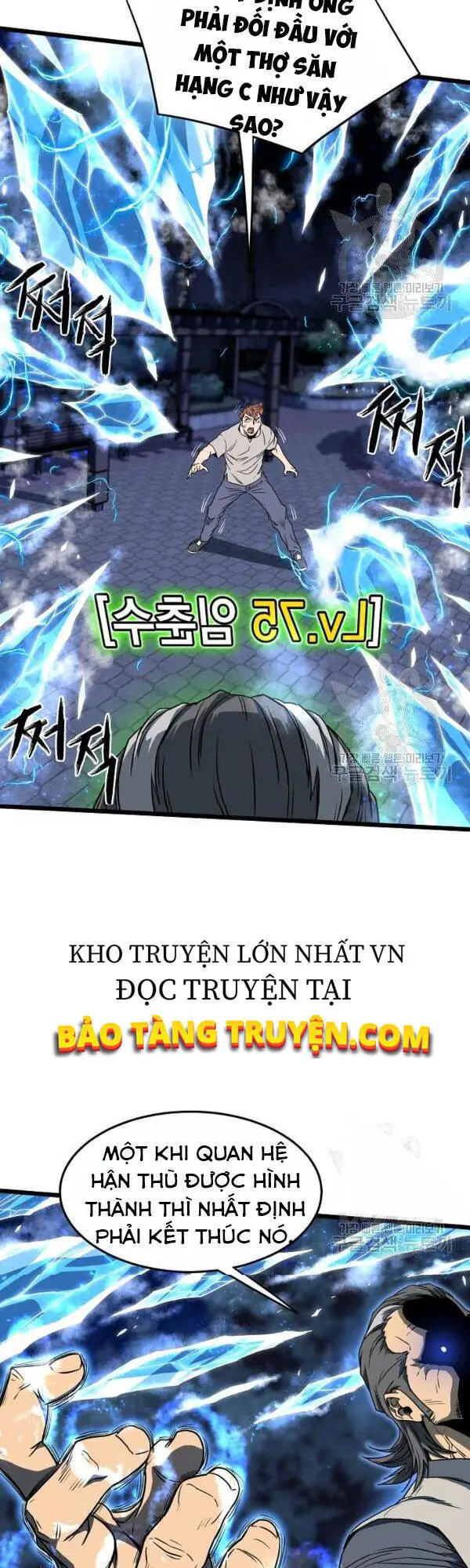 Đăng Nhập Murim Nettruyen ZZZ Chương 75 Page 17