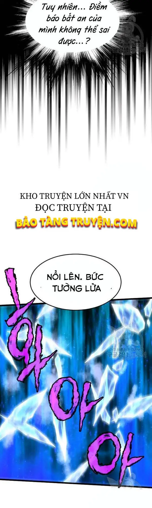 Đăng Nhập Murim Nettruyen ZZZ Chương 75 Page 31