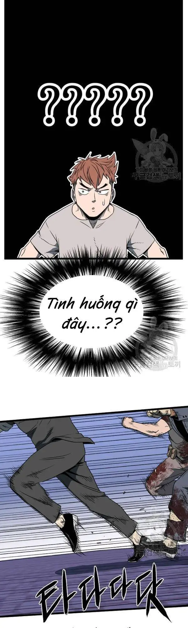 Đăng Nhập Murim Nettruyen ZZZ Chương 75 Page 38