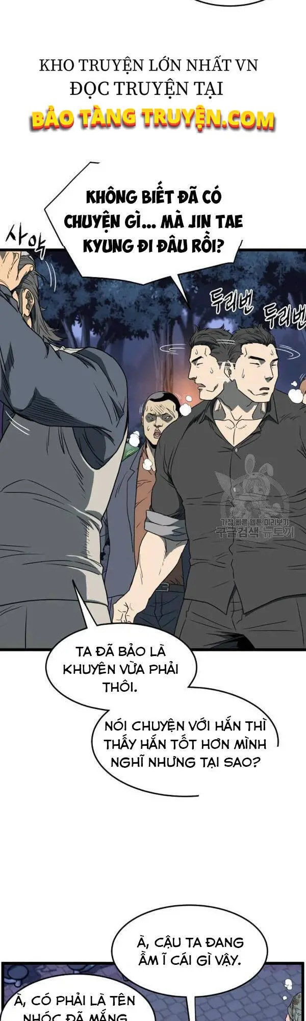 Đăng Nhập Murim Nettruyen ZZZ Chương 75 Page 41