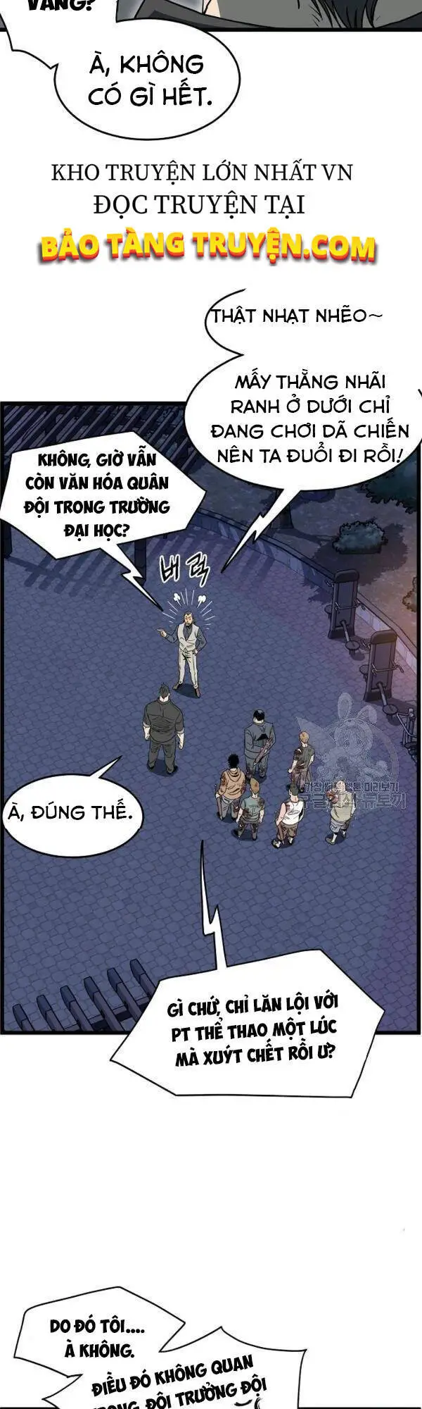 Đăng Nhập Murim Nettruyen ZZZ Chương 75 Page 44
