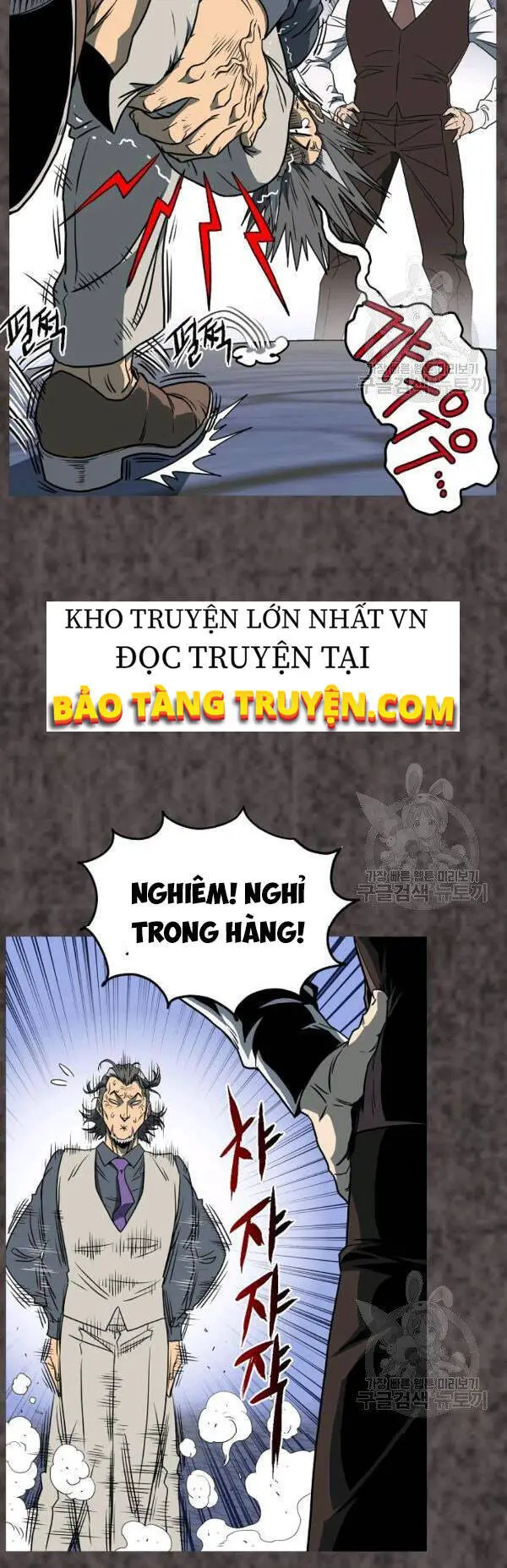 Đăng Nhập Murim Nettruyen ZZZ Chương 75 Page 53