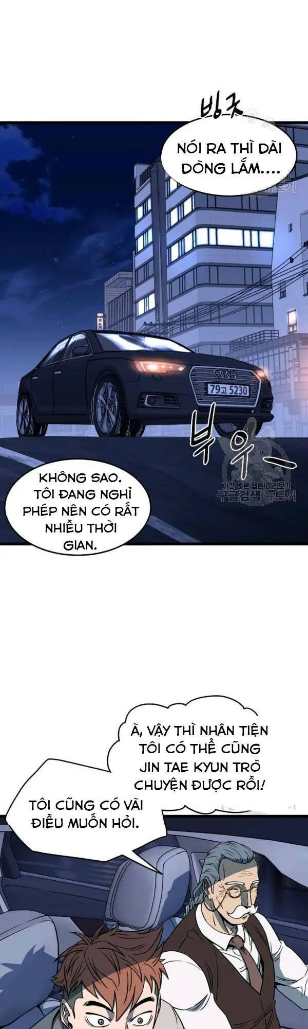 Đăng Nhập Murim Nettruyen ZZZ Chương 75 Page 60