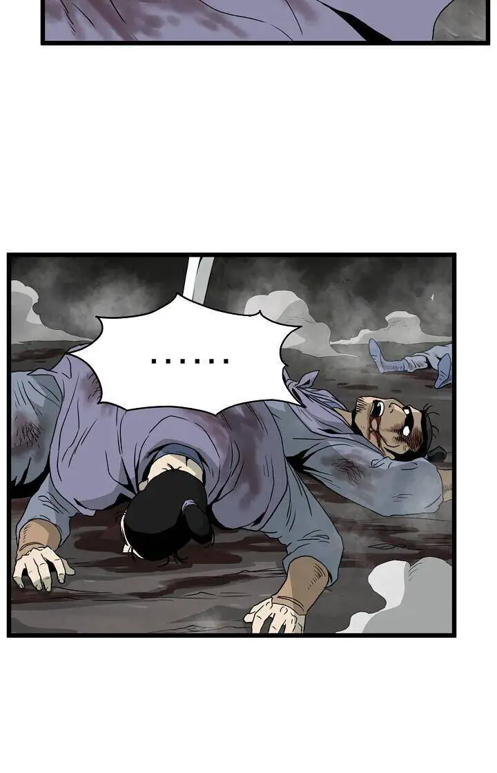 Đăng Nhập Murim Nettruyen ZZZ Chương 56 Page 56