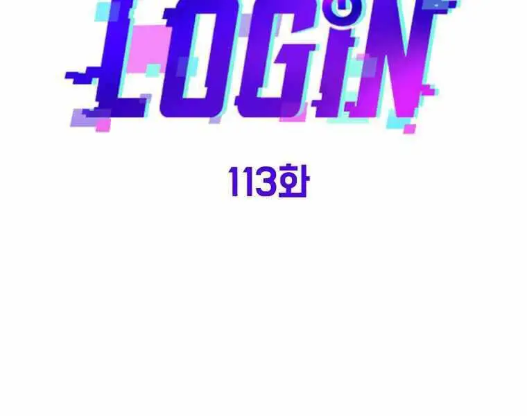 Đăng Nhập Murim Nettruyen ZZZ Chương 113 Page 48