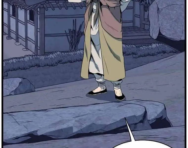 Đăng Nhập Murim Nettruyen ZZZ Chương 113 Page 181