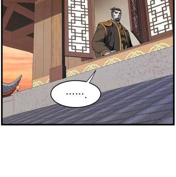 Đăng Nhập Murim Nettruyen ZZZ Chương 123 Page 12
