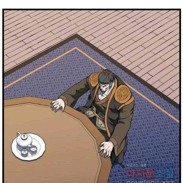 Đăng Nhập Murim Nettruyen ZZZ Chương 123 Page 28