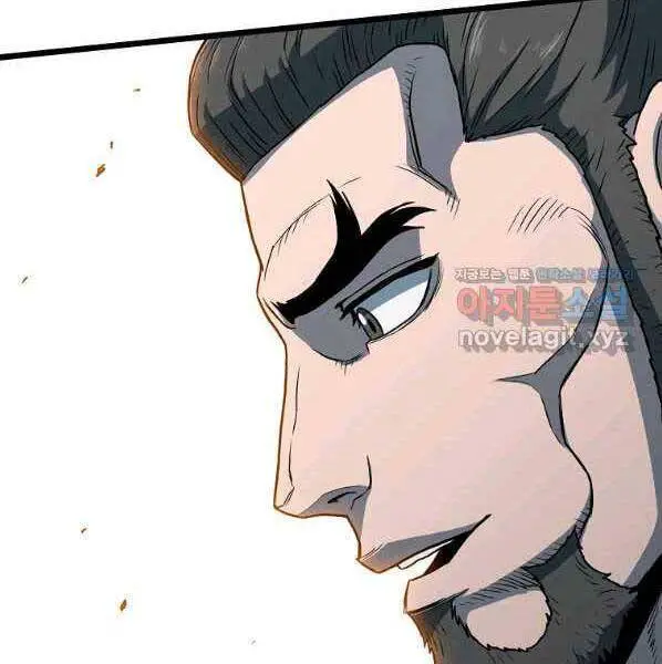 Đăng Nhập Murim Nettruyen ZZZ Chương 123 Page 68