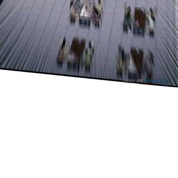 Đăng Nhập Murim Nettruyen ZZZ Chương 123 Page 74