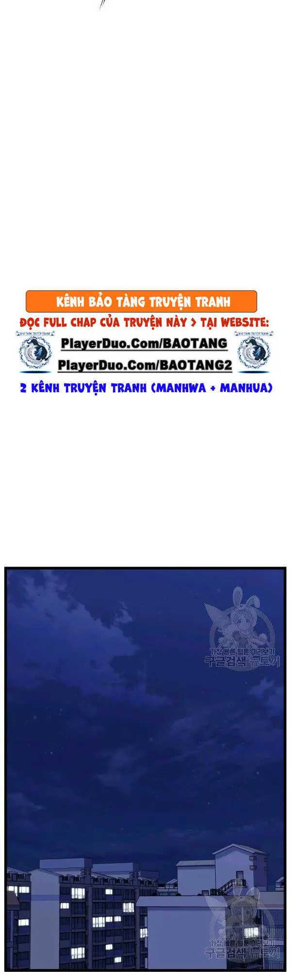 Đăng Nhập Murim Nettruyen ZZZ Chương 74 Page 4