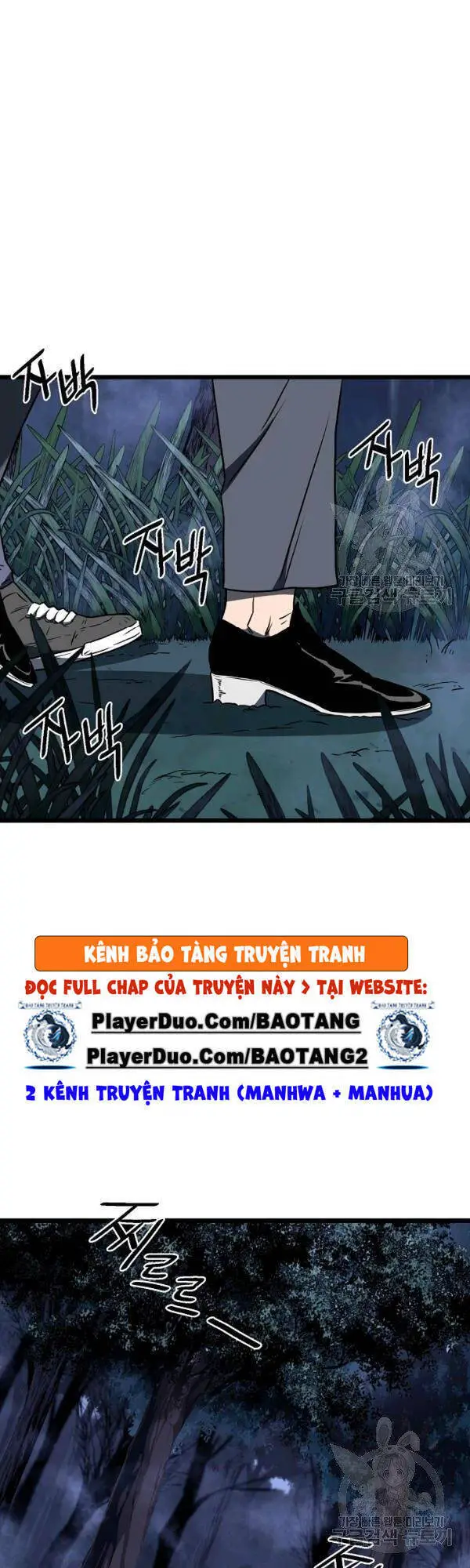 Đăng Nhập Murim Nettruyen ZZZ Chương 74 Page 19