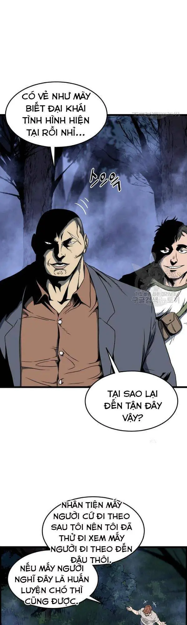 Đăng Nhập Murim Nettruyen ZZZ Chương 74 Page 23
