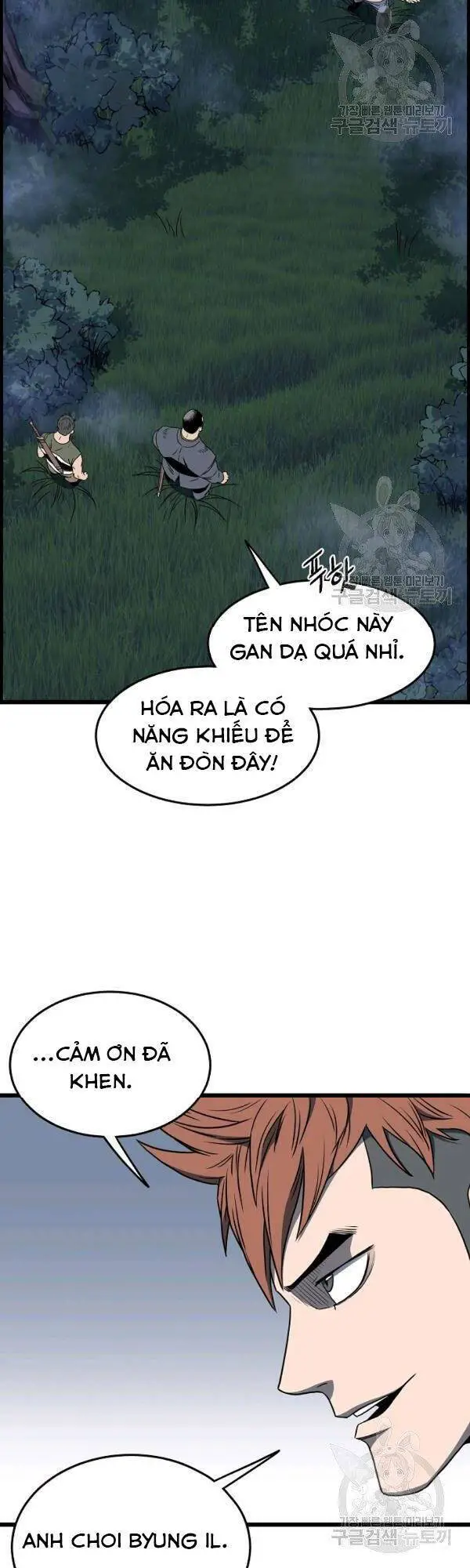 Đăng Nhập Murim Nettruyen ZZZ Chương 74 Page 24