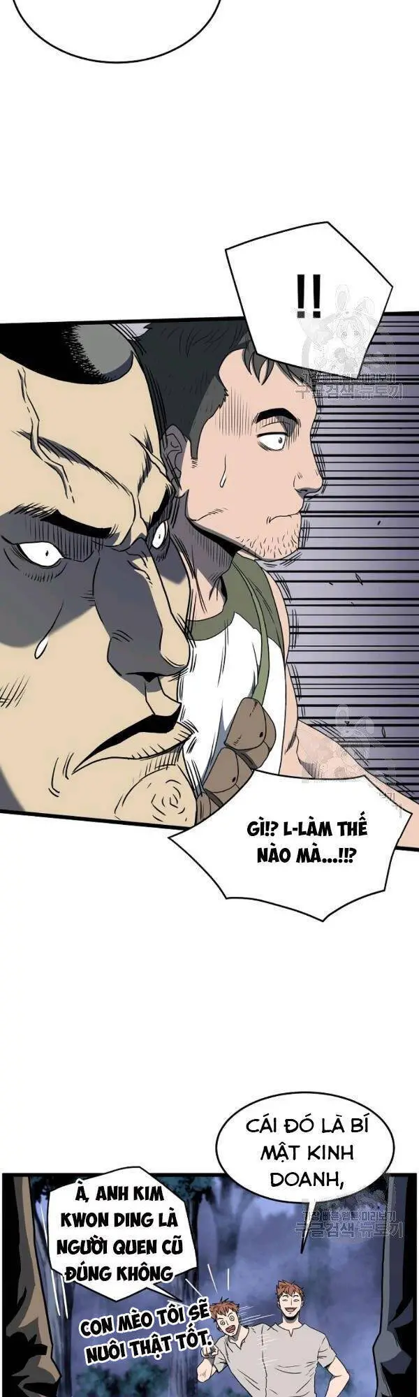 Đăng Nhập Murim Nettruyen ZZZ Chương 74 Page 25