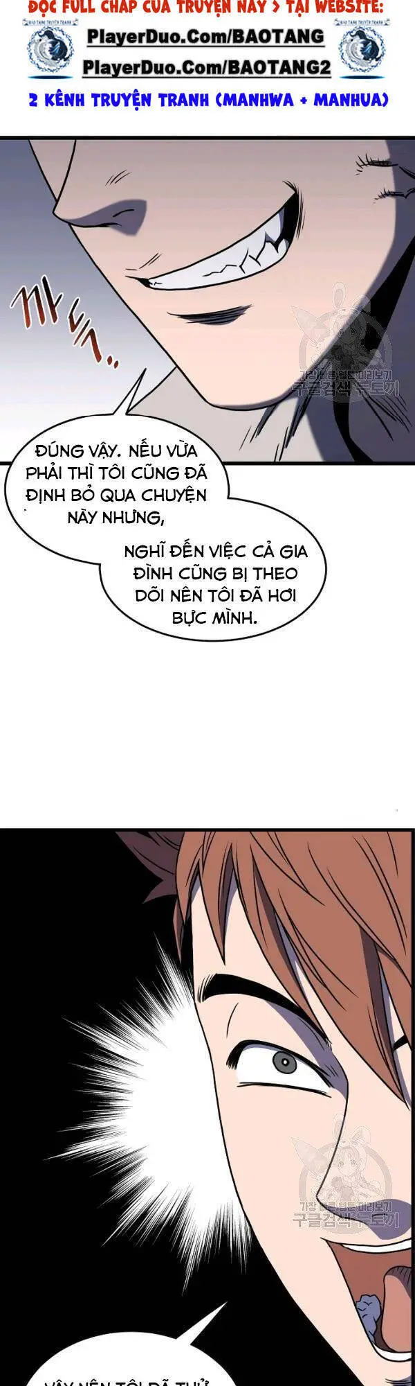 Đăng Nhập Murim Nettruyen ZZZ Chương 74 Page 30