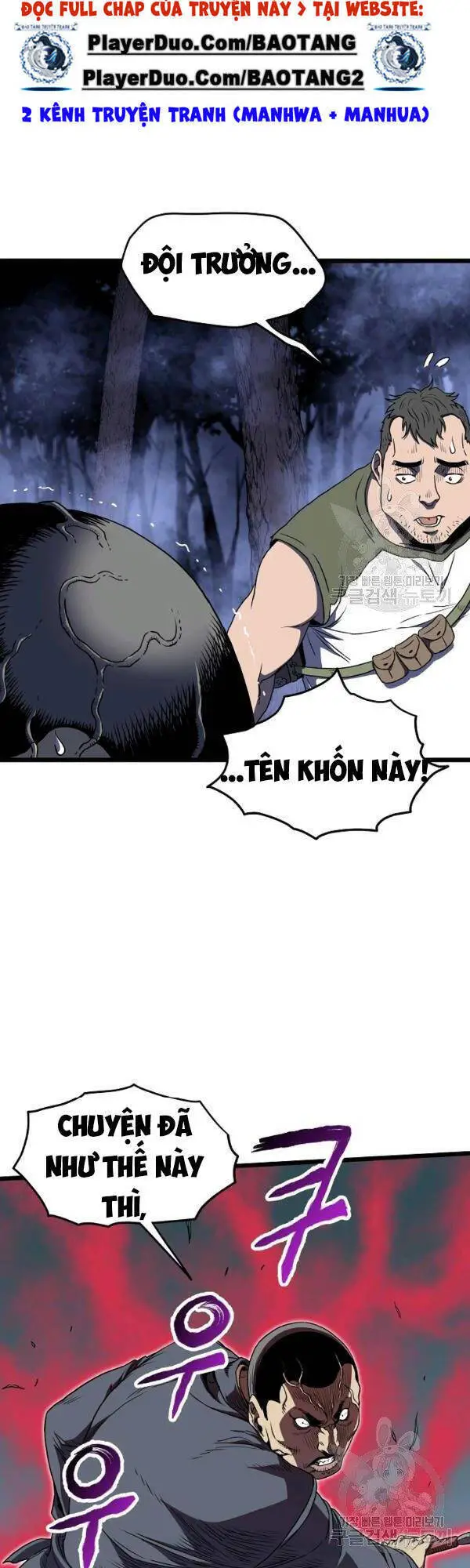 Đăng Nhập Murim Nettruyen ZZZ Chương 74 Page 34