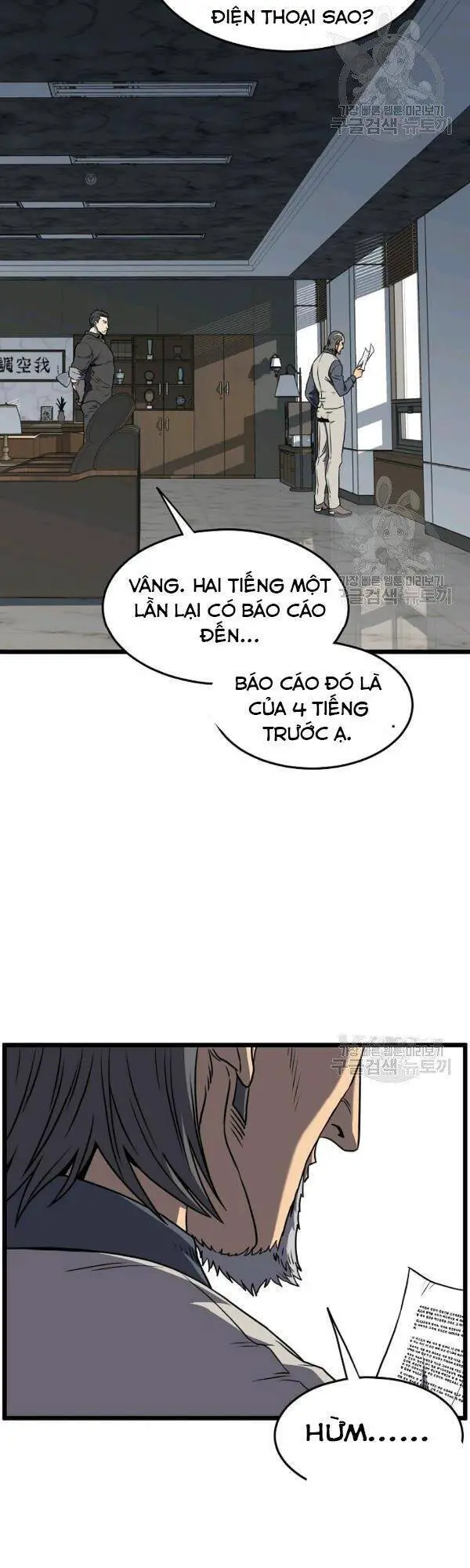 Đăng Nhập Murim Nettruyen ZZZ Chương 74 Page 39
