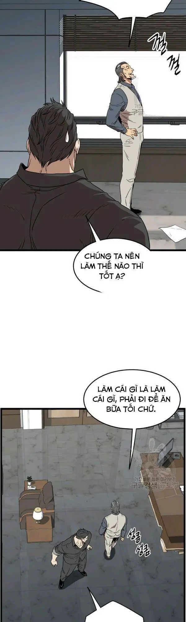 Đăng Nhập Murim Nettruyen ZZZ Chương 74 Page 43