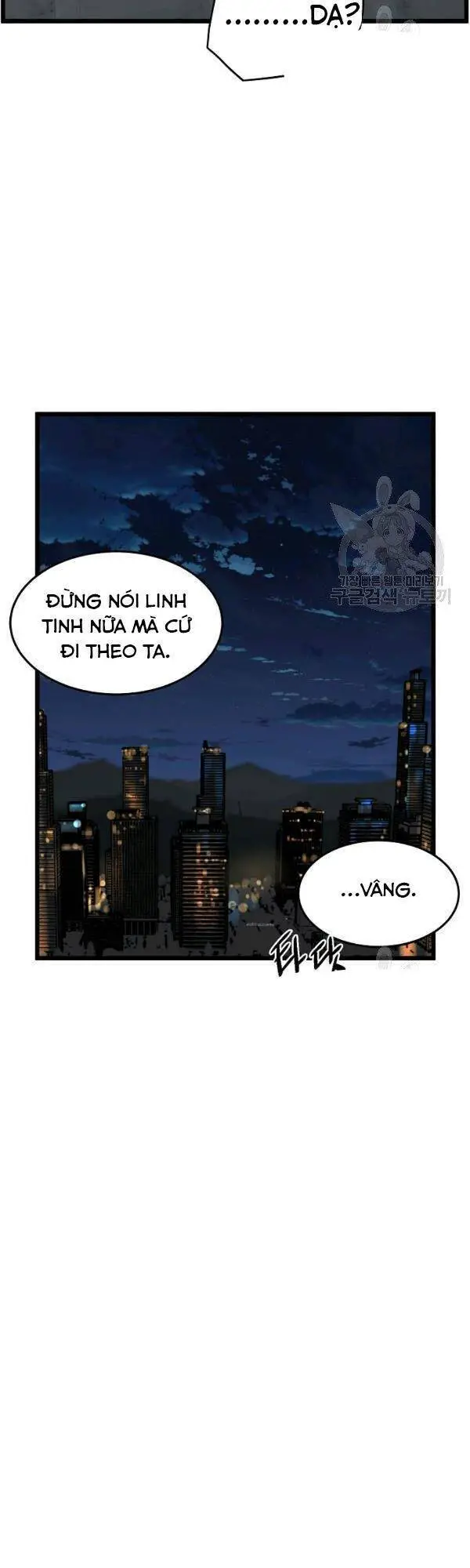 Đăng Nhập Murim Nettruyen ZZZ Chương 74 Page 44