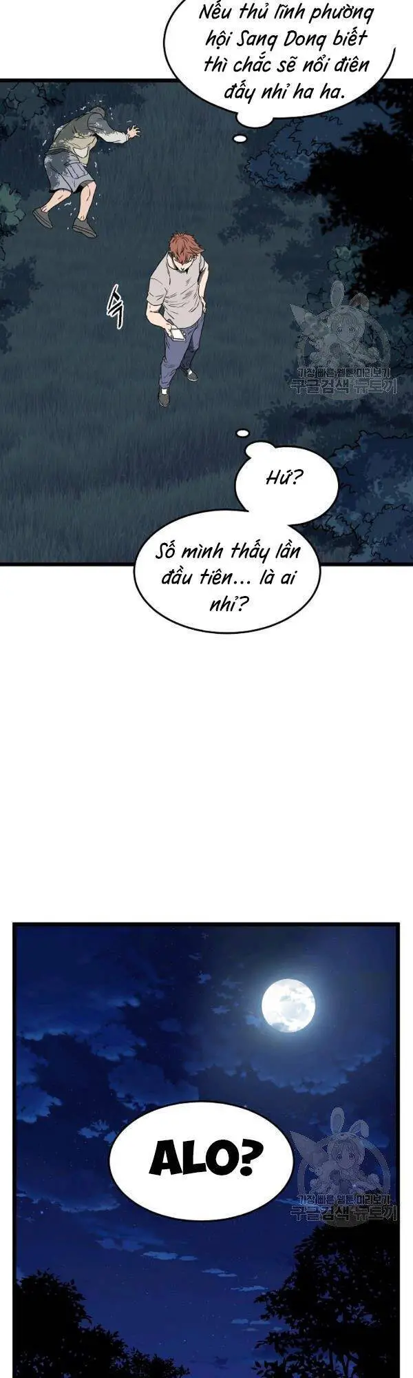 Đăng Nhập Murim Nettruyen ZZZ Chương 74 Page 67