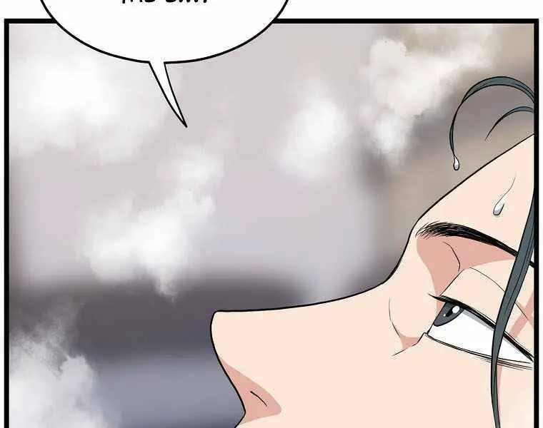 Đăng Nhập Murim Nettruyen ZZZ Chương 109 Page 11
