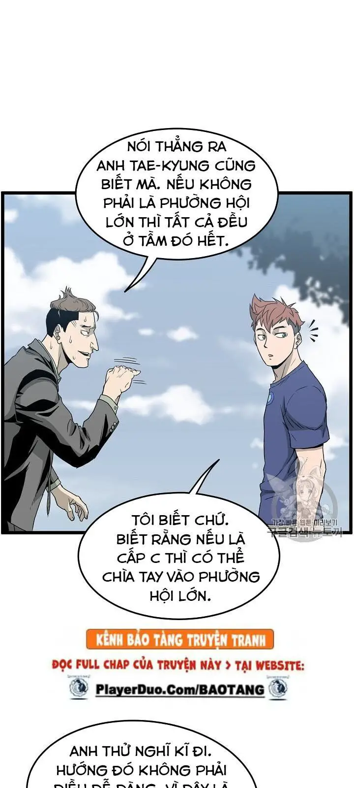 Đăng Nhập Murim Nettruyen ZZZ Chương 44 Page 46