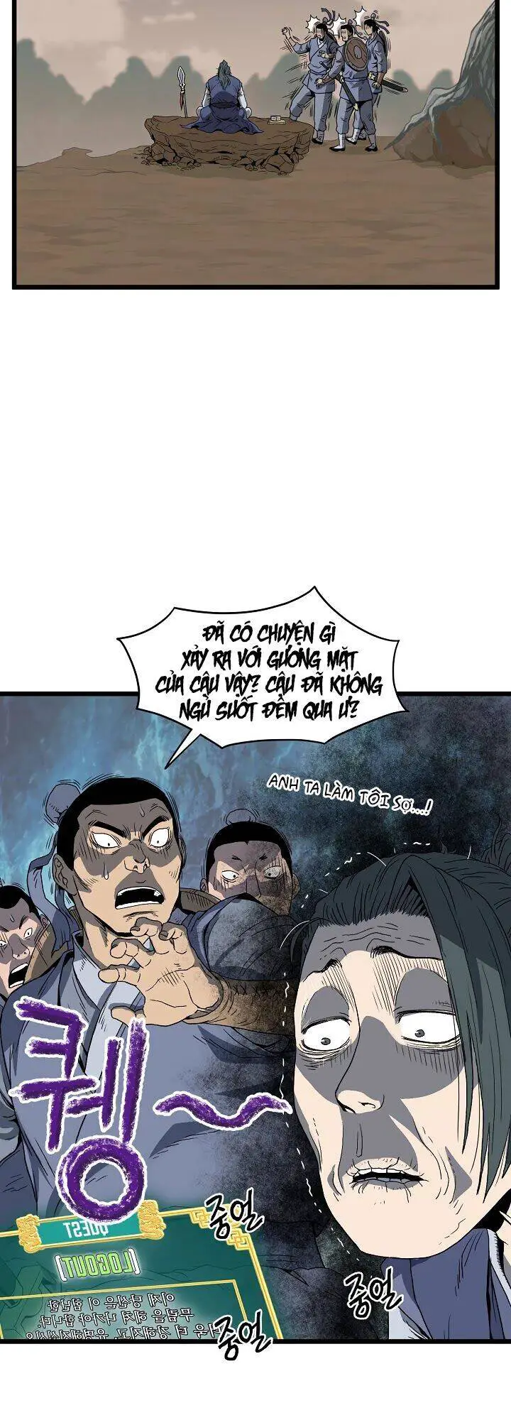 Đăng Nhập Murim Nettruyen ZZZ Chương 35 Page 25
