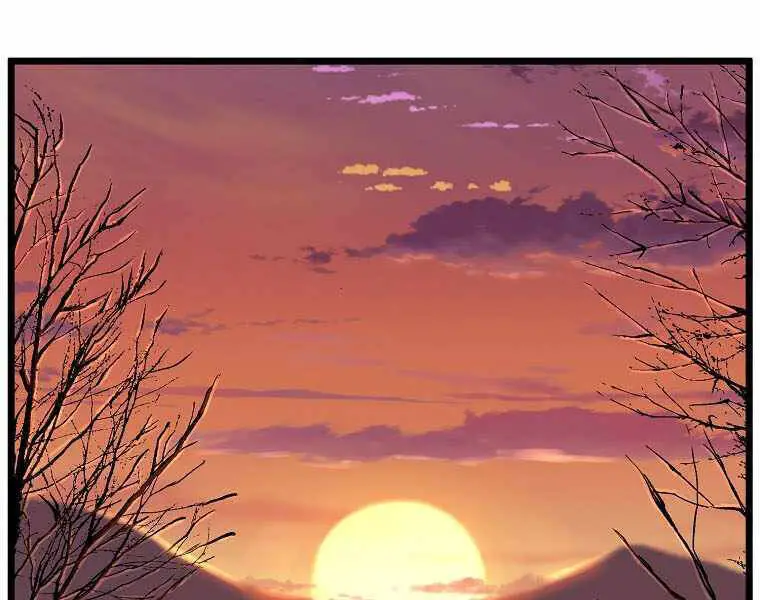 Đăng Nhập Murim Nettruyen ZZZ Chương 112 Page 2