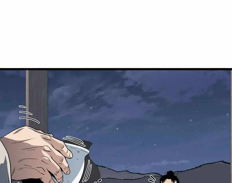 Đăng Nhập Murim Nettruyen ZZZ Chương 112 Page 162