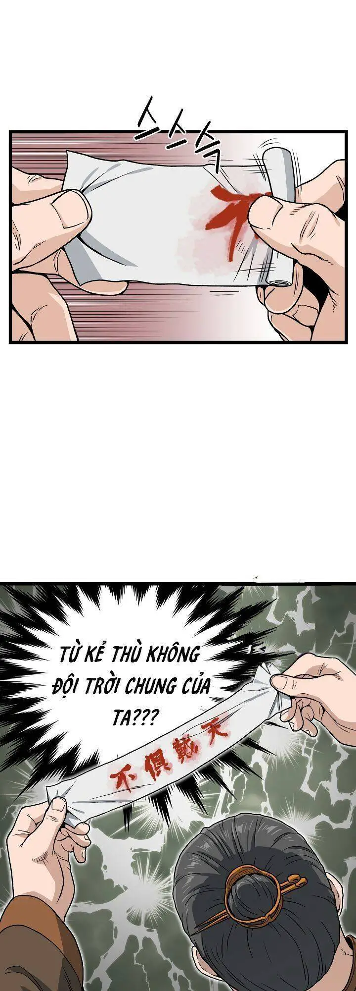 Đăng Nhập Murim Nettruyen ZZZ Chương 18 Page 16