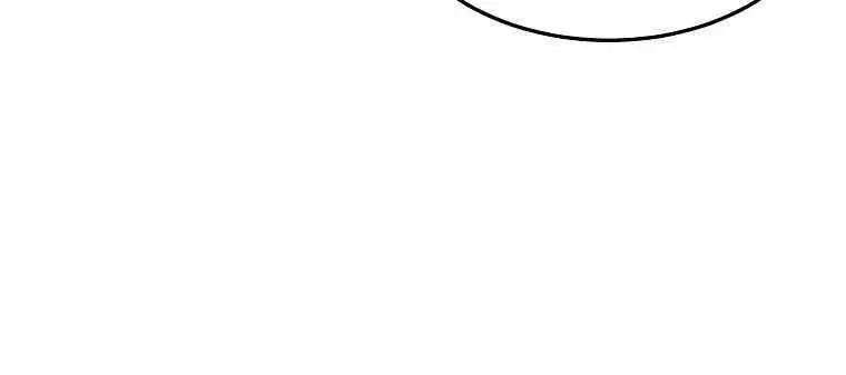 Đăng Nhập Murim Nettruyen ZZZ Chương 107 Page 84