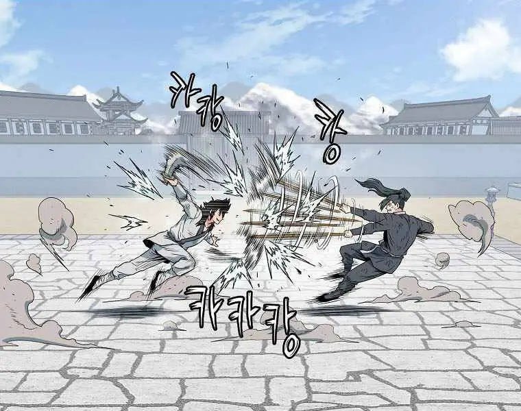 Đăng Nhập Murim Nettruyen ZZZ Chương 107 Page 113