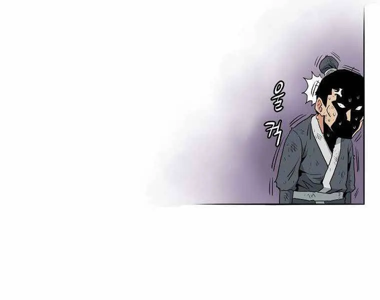 Đăng Nhập Murim Nettruyen ZZZ Chương 107 Page 232