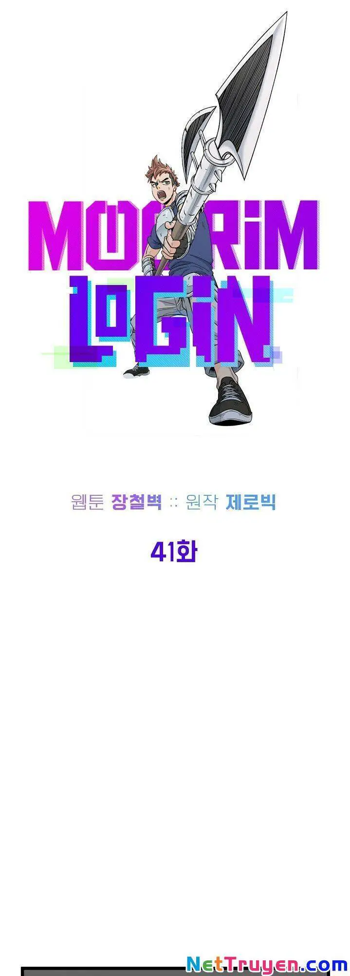 Đăng Nhập Murim Nettruyen ZZZ Chương 41 Page 21