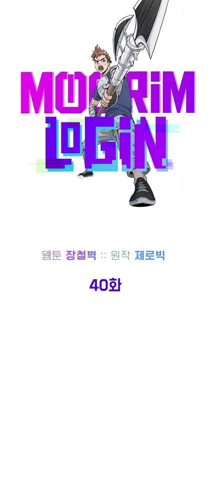 Đăng Nhập Murim Nettruyen ZZZ Chương 40 Page 29