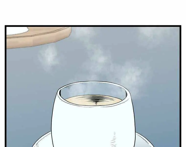 Đăng Nhập Murim Nettruyen ZZZ Chương 111 Page 71