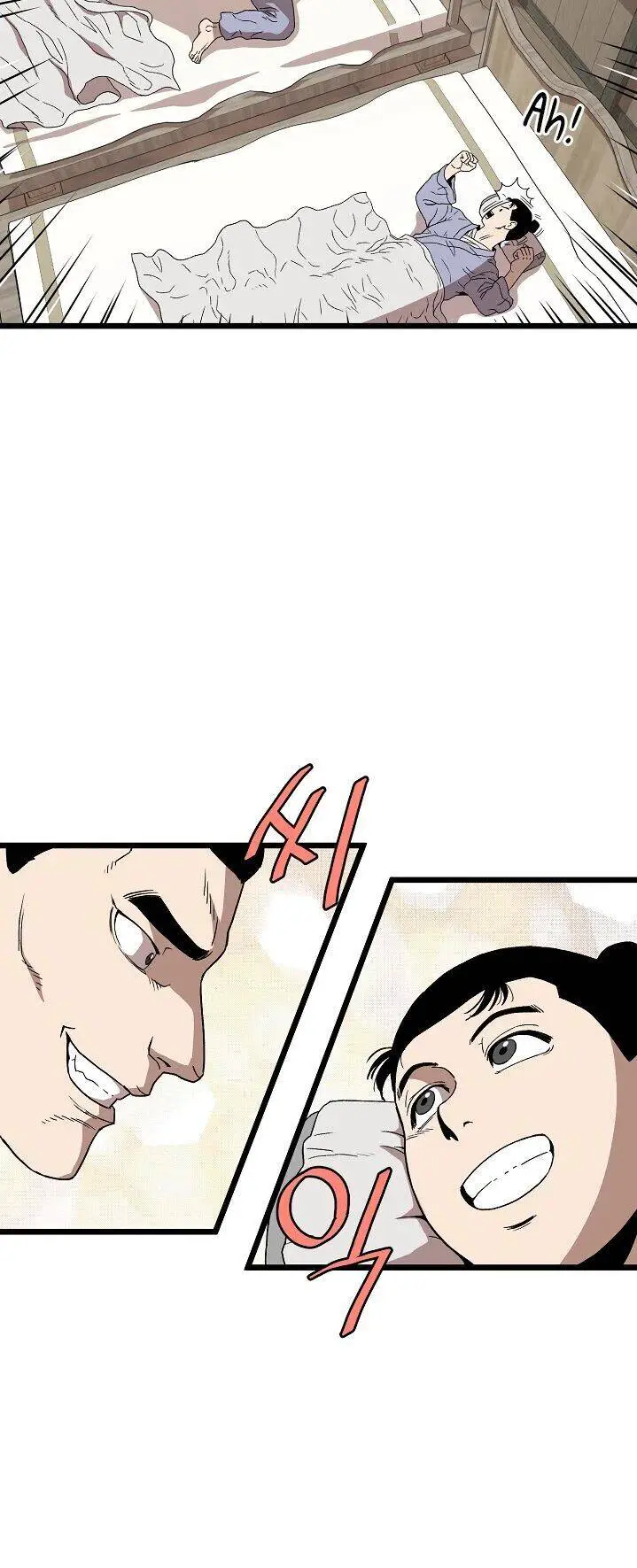 Đăng Nhập Murim Nettruyen ZZZ Chương 33 Page 18