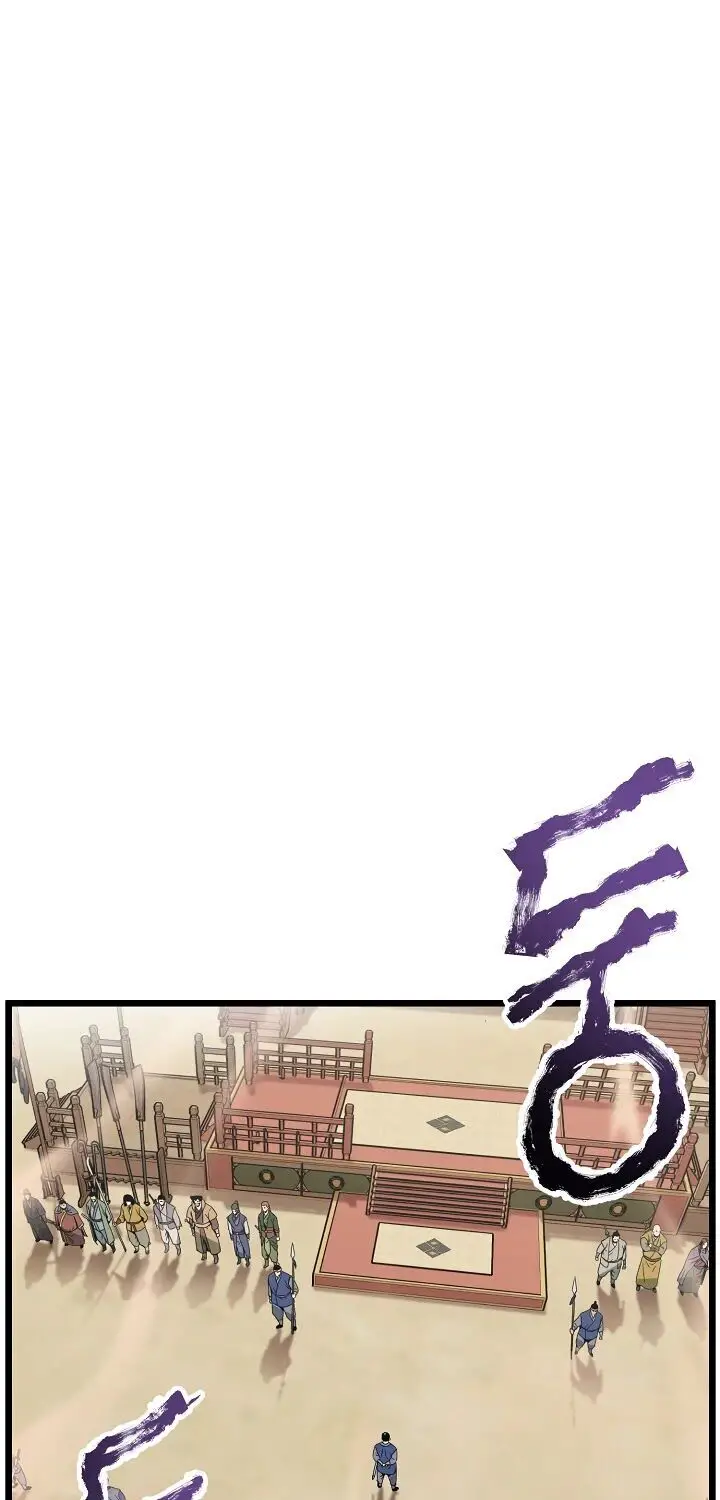 Đăng Nhập Murim Nettruyen ZZZ Chương 34 Page 1