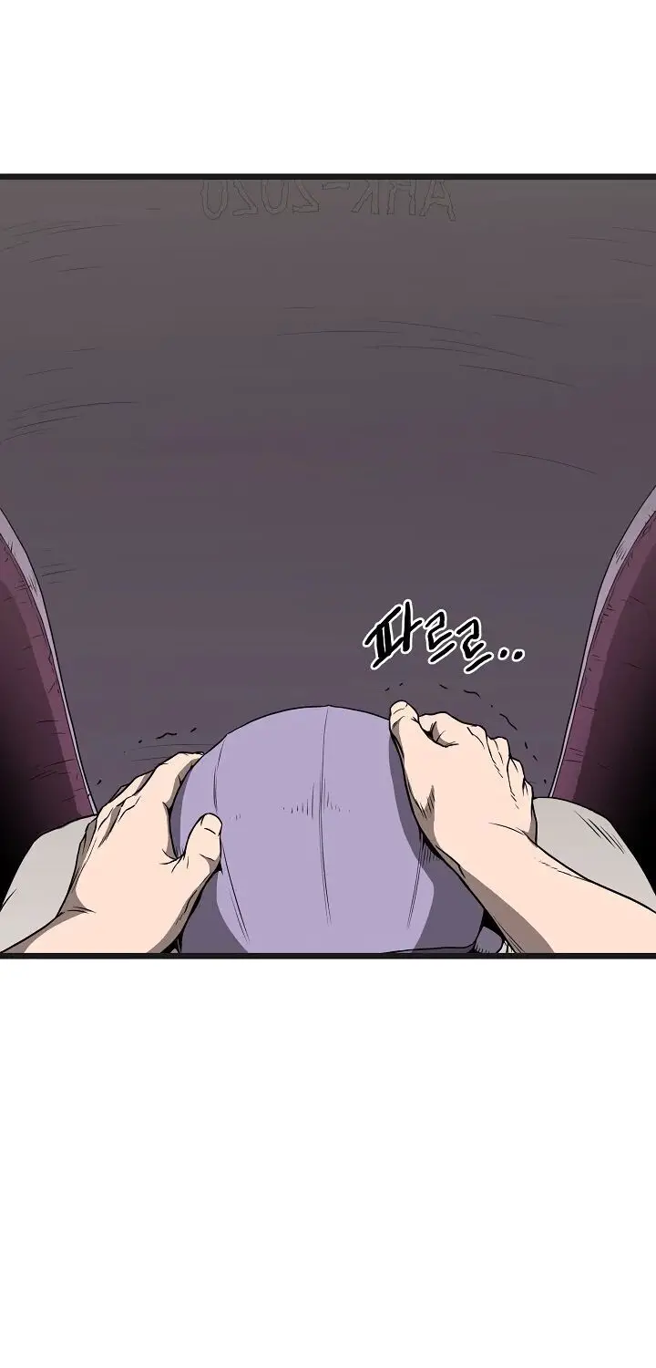 Đăng Nhập Murim Nettruyen ZZZ Chương 37 Page 12