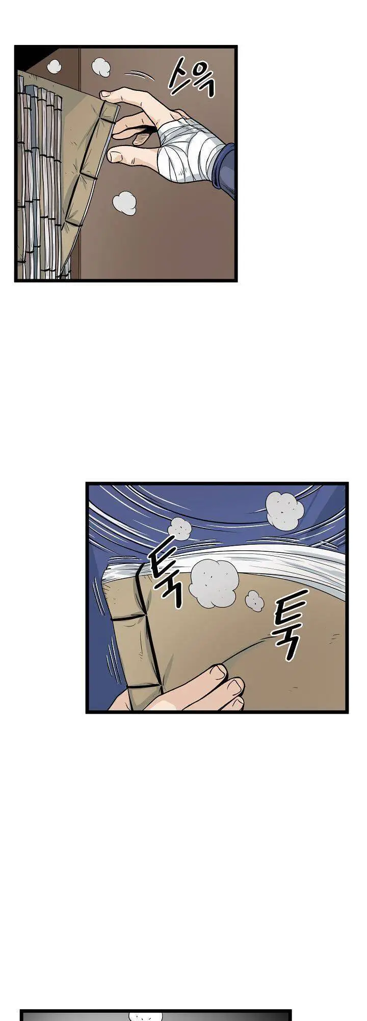 Đăng Nhập Murim Nettruyen ZZZ Chương 8 Page 8