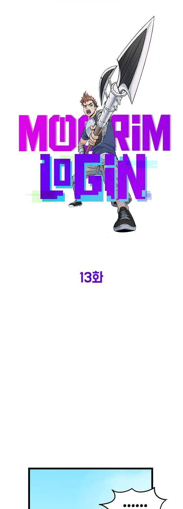 Đăng Nhập Murim Nettruyen ZZZ Chương 13 Page 29