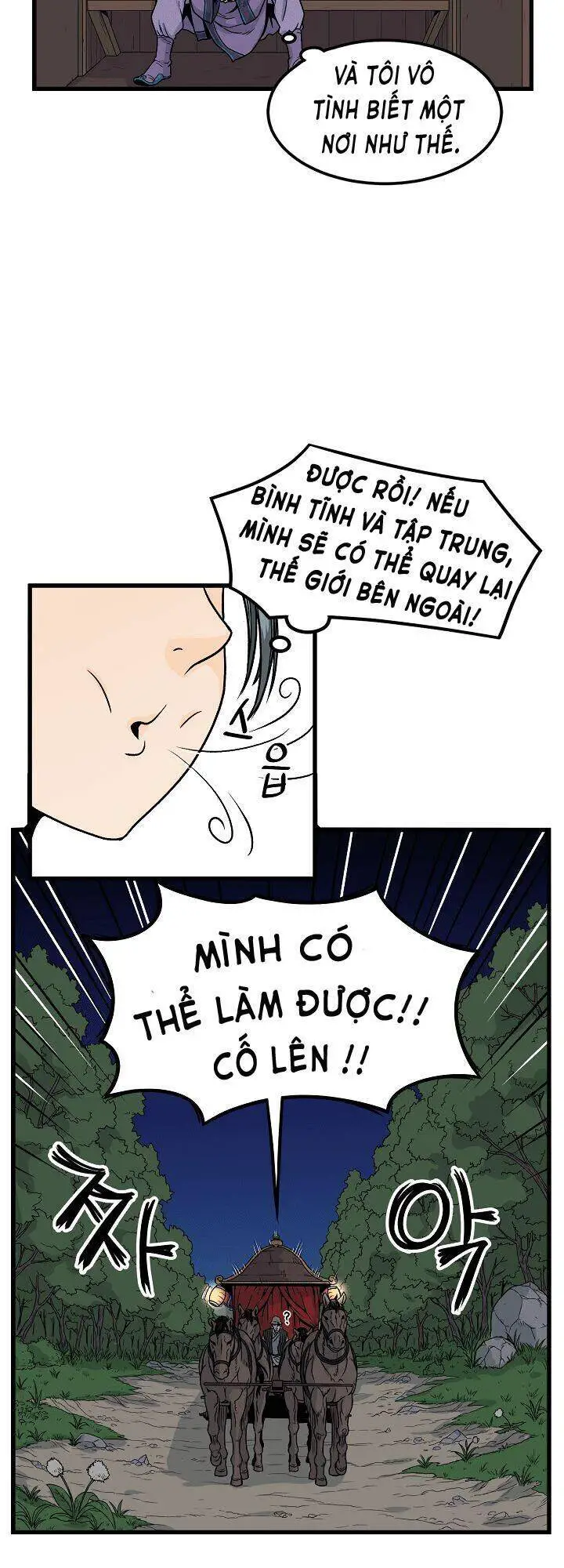 Đăng Nhập Murim Nettruyen ZZZ Chương 3 Page 9