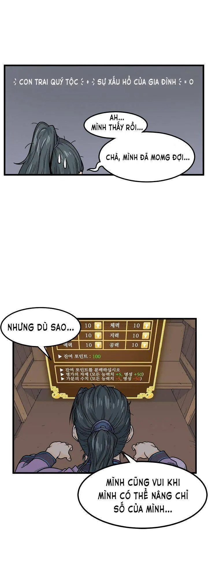 Đăng Nhập Murim Nettruyen ZZZ Chương 3 Page 16