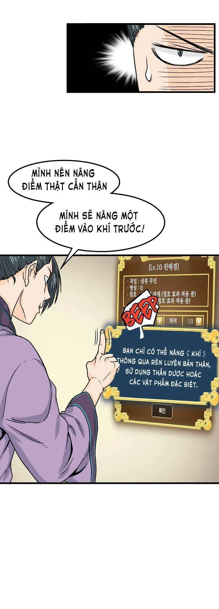 Đăng Nhập Murim Nettruyen ZZZ Chương 3 Page 17