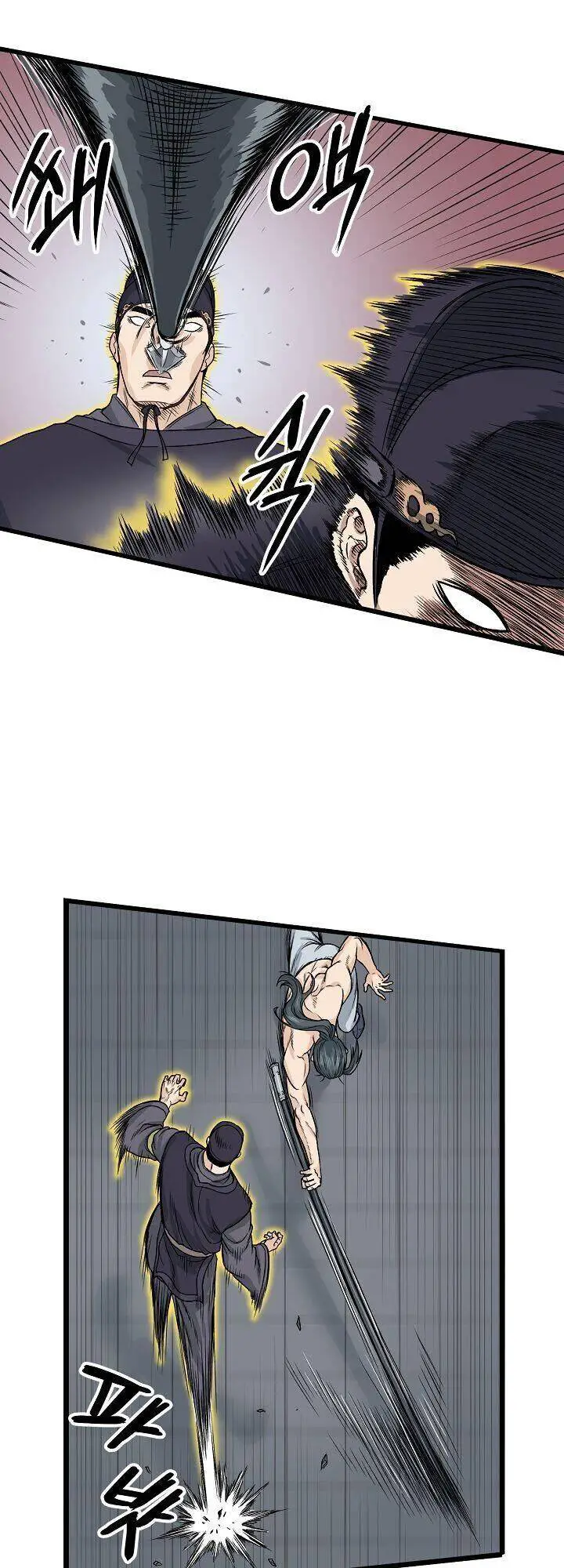 Đăng Nhập Murim Nettruyen ZZZ Chương 11 Page 26