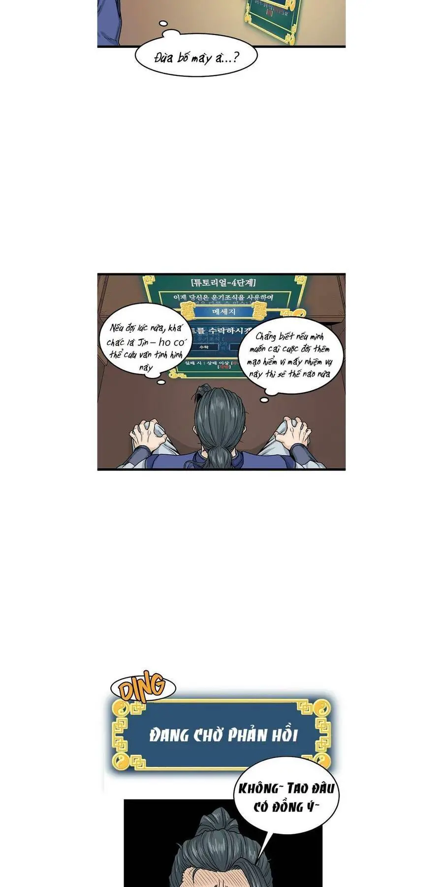 Đăng Nhập Murim Nettruyen ZZZ Chương 5 Page 20